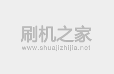 康佳V873线刷刷机教程及线刷rom包救砖系统刷机包
